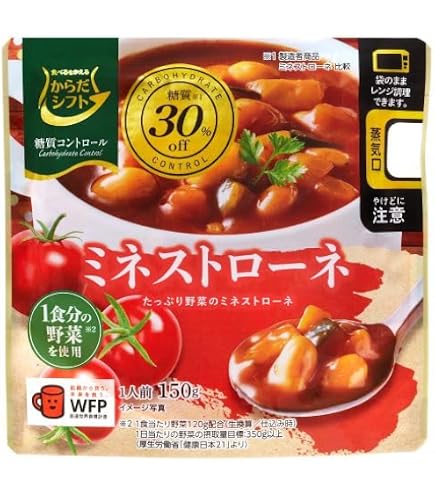 Amazon | からだシフト 糖質コントロール コーンポタージュ 150g